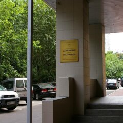 Отель Державная Москва парковка