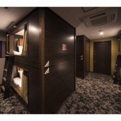 Cabin Hotel Hakata Хаката интерьер отеля фото 2