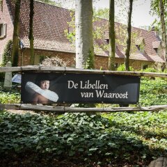 Отель B&B De Libellen van Waaroost Бельгия, Осткамп - отзывы, цены и фото номеров - забронировать отель B&B De Libellen van Waaroost онлайн с домашними животными