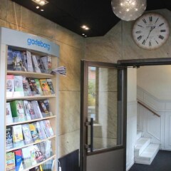 Отель Allén - Sweden Hotels Швеция, Гётеборг - отзывы, цены и фото номеров - забронировать отель Allén - Sweden Hotels онлайн интерьер отеля фото 3