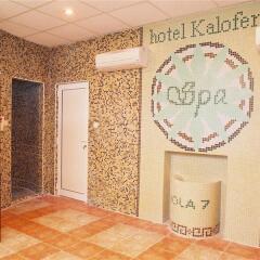 Kalofer Hotel Солнечный берег спа