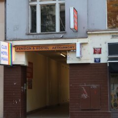 Отель Club Hotel Praha Чехия, Прага - 2 отзыва об отеле, цены и фото номеров - забронировать отель Club Hotel Praha онлайн фото 3