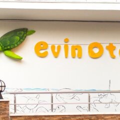 Evin Otel Турция, Алтинкум - отзывы, цены и фото номеров - забронировать отель Evin Otel онлайн развлечения