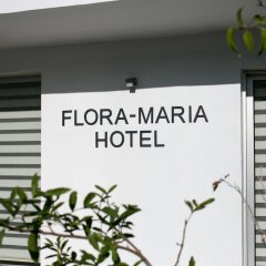 Flora Maria Hotel парковка
