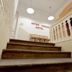 Retro Moscow Hotel интерьер отеля фото 4