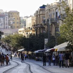 ibis Styles Jerusalem City Center Hotel Израиль, Иерусалим - отзывы, цены и фото номеров - забронировать отель ibis Styles Jerusalem City Center Hotel онлайн фото 5
