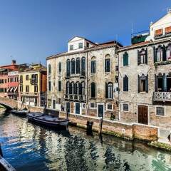 Отель Carmini Palace Canal View Италия, Венеция - отзывы, цены и фото номеров - забронировать отель Carmini Palace Canal View онлайн приотельная территория