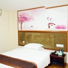 Отель Guangzhou JinTang Hotel Китай, Гуанчжоу - отзывы, цены и фото номеров - забронировать отель Guangzhou JinTang Hotel онлайн комната для гостей