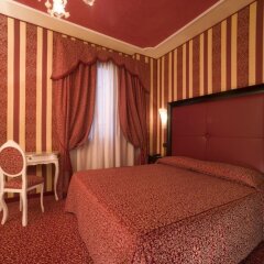 Hotel Alcyone комната для гостей