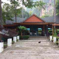 Отель Anyavee Railay Resort парковка