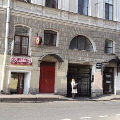 Гостиница Мини-отель на Конюшенной в Санкт-Петербурге - забронировать гостиницу Мини-отель на Конюшенной, цены и фото номеров Санкт-Петербург