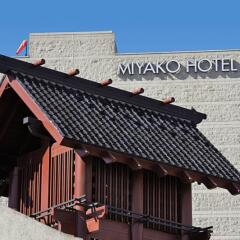 Отель Miyako Hotel Los Angeles США, Лос-Анджелес - 9 отзывов об отеле, цены и фото номеров - забронировать отель Miyako Hotel Los Angeles онлайн с домашними животными