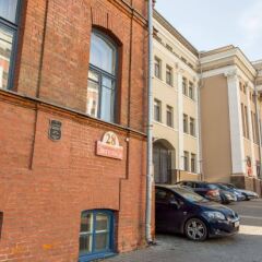 Гостиница Сутки Минск на улице Карла Маркса Беларусь, Минск - отзывы, цены и фото номеров - забронировать гостиницу Сутки Минск на улице Карла Маркса онлайн фото 5