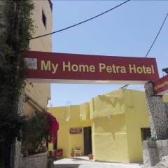Отель My Home Petra Hotel Иордания, Вади-Муса - отзывы, цены и фото номеров - забронировать отель My Home Petra Hotel онлайн фото 2