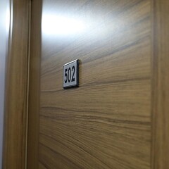 The Merwano Hotel Турция, Стамбул - отзывы, цены и фото номеров - забронировать отель The Merwano Hotel онлайн интерьер отеля