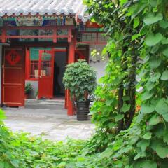 Отель Liuhe Courtyard Hotel Китай, Пекин - отзывы, цены и фото номеров - забронировать отель Liuhe Courtyard Hotel онлайн фото 3