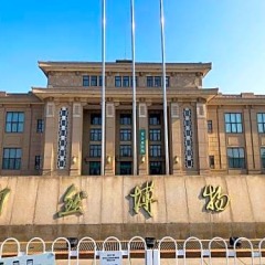 Отель Beijing RJ Brown Hotel Китай, Пекин - отзывы, цены и фото номеров - забронировать отель Beijing RJ Brown Hotel онлайн фото 9