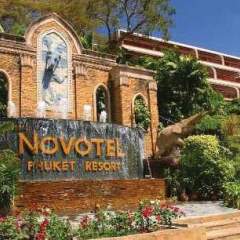 Отель Novotel Phuket Resort фото 3