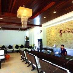Отель Apasari Krabi