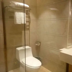 Yongdebao International Hotel Guangzhou ванная