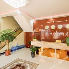 Отель Yuanlin Business Hotel, Xi'an Китай, Сиань - отзывы, цены и фото номеров - забронировать отель Yuanlin Business Hotel, Xi'an онлайн фото 5