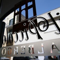 Отель Il Piccoloalbergo Матера