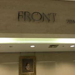 Ogaki Forum Hotel Огаки интерьер отеля