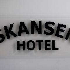 Skansen Hotel Ставангер интерьер отеля фото 3