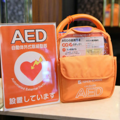 APA Hotel Asakusa Kaminarimon удобства в номере