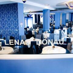 Отель Lenas Donau питание фото 2