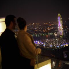 Отель InterContinental Suzhou