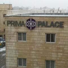 Prima Palace Hotel парковка