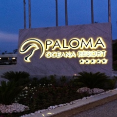 Paloma Oceana Resort Турция, Сиде - 1 отзыв об отеле, цены и фото номеров - забронировать отель Paloma Oceana Resort онлайн фото 2