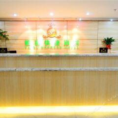 Отель Xiamen Yasu Hotel Китай, Сямынь - отзывы, цены и фото номеров - забронировать отель Xiamen Yasu Hotel онлайн интерьер отеля