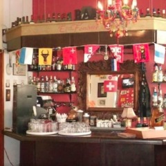 Hotel Petit Maria Jose гостиничный бар