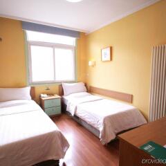 Отель Beijing Zhong An Hotel Китай, Пекин - 3 отзыва об отеле, цены и фото номеров - забронировать отель Beijing Zhong An Hotel онлайн детские мероприятия