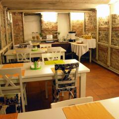 Отель Lavele Hostel Болгария, София - отзывы, цены и фото номеров - забронировать отель Lavele Hostel онлайн питание