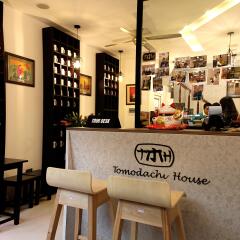 Отель Tomodachi House интерьер отеля