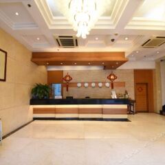 Yuyuan Hotel интерьер отеля