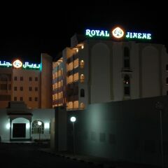 Отель Royal Jinene Сусс вид на фасад фото 4