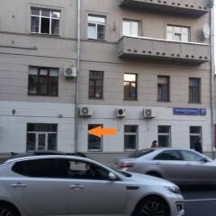 Goldfish Hostel Москва парковка