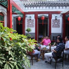 Отель Beijing Siheju Courtyard Hotel Китай, Пекин - отзывы, цены и фото номеров - забронировать отель Beijing Siheju Courtyard Hotel онлайн фото 10