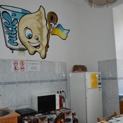 Lviv Lucky Hostel Львов питание