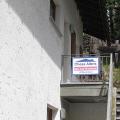 Отель Chesa Albris Bed and Breakfast Швейцария, Санкт-Мориц - отзывы, цены и фото номеров - забронировать отель Chesa Albris Bed and Breakfast онлайн парковка