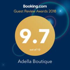 Отель Adella Boutique София с домашними животными