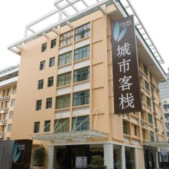 Отель City Inn Zhuzilin Китай, Шэньчжэнь - отзывы, цены и фото номеров - забронировать отель City Inn Zhuzilin онлайн фото 4