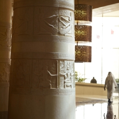 Отель Raffles Dubai фото 7