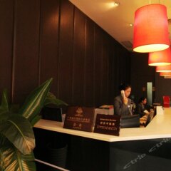 Yiwu Commatel hotel интерьер отеля фото 2