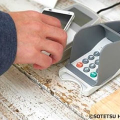 Отель Sotetsu Fresa Inn Ginza-Sanchome Япония, Токио - отзывы, цены и фото номеров - забронировать отель Sotetsu Fresa Inn Ginza-Sanchome онлайн приотельная территория фото 2
