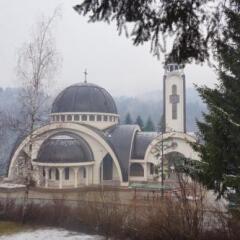 Отель Uzunski Болгария, Смолян - отзывы, цены и фото номеров - забронировать отель Uzunski онлайн фото 5